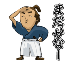 Actland Ryoma Sakamoto sticker #7822179