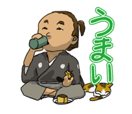 Actland Ryoma Sakamoto sticker #7822181