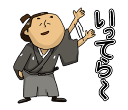 Actland Ryoma Sakamoto sticker #7822182