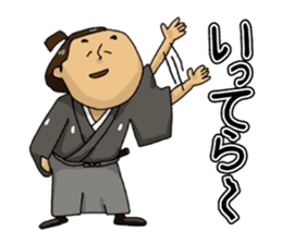 Actland Ryoma Sakamoto sticker #7822182