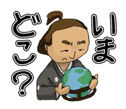 Actland Ryoma Sakamoto sticker #7822183