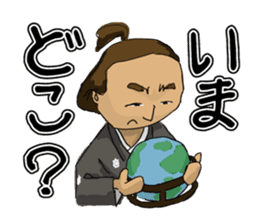 Actland Ryoma Sakamoto sticker #7822183