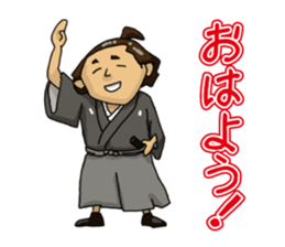 Actland Ryoma Sakamoto sticker #7822184