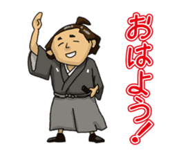 Actland Ryoma Sakamoto sticker #7822184