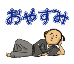 Actland Ryoma Sakamoto sticker #7822185