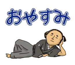 Actland Ryoma Sakamoto sticker #7822185