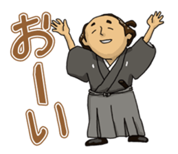 Actland Ryoma Sakamoto sticker #7822186