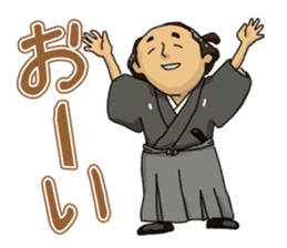 Actland Ryoma Sakamoto sticker #7822186