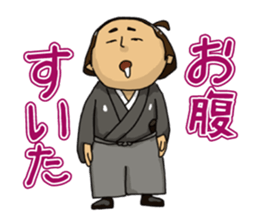 Actland Ryoma Sakamoto sticker #7822191