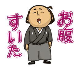 Actland Ryoma Sakamoto sticker #7822191