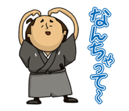 Actland Ryoma Sakamoto sticker #7822194