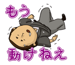 Actland Ryoma Sakamoto sticker #7822197