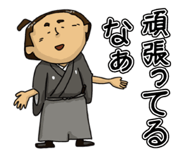 Actland Ryoma Sakamoto sticker #7822198
