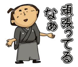 Actland Ryoma Sakamoto sticker #7822198