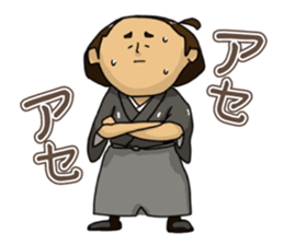 Actland Ryoma Sakamoto sticker #7822199