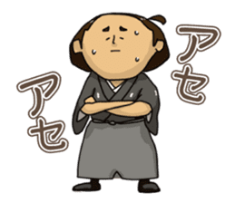 Actland Ryoma Sakamoto sticker #7822199