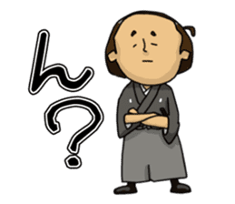 Actland Ryoma Sakamoto sticker #7822201