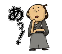 Actland Ryoma Sakamoto sticker #7822202