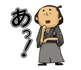 Actland Ryoma Sakamoto sticker #7822202