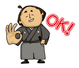 Actland Ryoma Sakamoto sticker #7822203