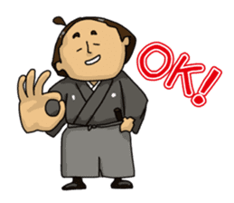 Actland Ryoma Sakamoto sticker #7822203