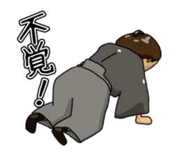 Actland Ryoma Sakamoto sticker #7822205