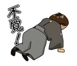 Actland Ryoma Sakamoto sticker #7822205
