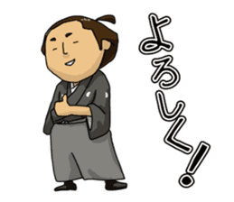 Actland Ryoma Sakamoto sticker #7822206
