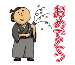 Actland Ryoma Sakamoto sticker #7822207
