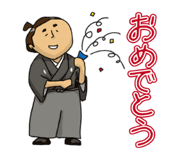Actland Ryoma Sakamoto sticker #7822207