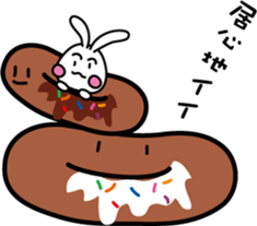 Sweets (with rabbit) sticker #7822382