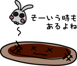 Sweets (with rabbit) sticker #7822387