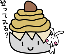 Sweets (with rabbit) sticker #7822392