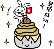 Sweets (with rabbit) sticker #7822393