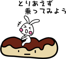 Sweets (with rabbit) sticker #7822394