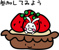 Sweets (with rabbit) sticker #7822401