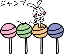 Sweets (with rabbit) sticker #7822410