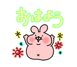 The Mochi Muchi sticker #7822412