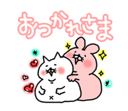 The Mochi Muchi sticker #7822413