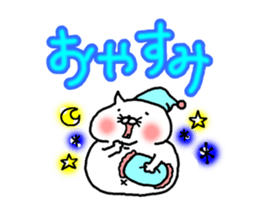 The Mochi Muchi sticker #7822414