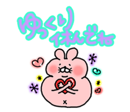 The Mochi Muchi sticker #7822415