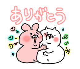 The Mochi Muchi sticker #7822417