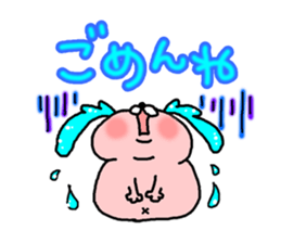 The Mochi Muchi sticker #7822418