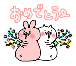 The Mochi Muchi sticker #7822421