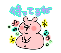 The Mochi Muchi sticker #7822427