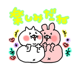 The Mochi Muchi sticker #7822428