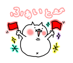 The Mochi Muchi sticker #7822429