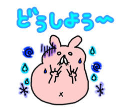 The Mochi Muchi sticker #7822430