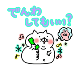 The Mochi Muchi sticker #7822431