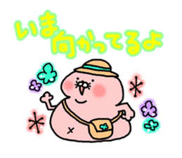 The Mochi Muchi sticker #7822432